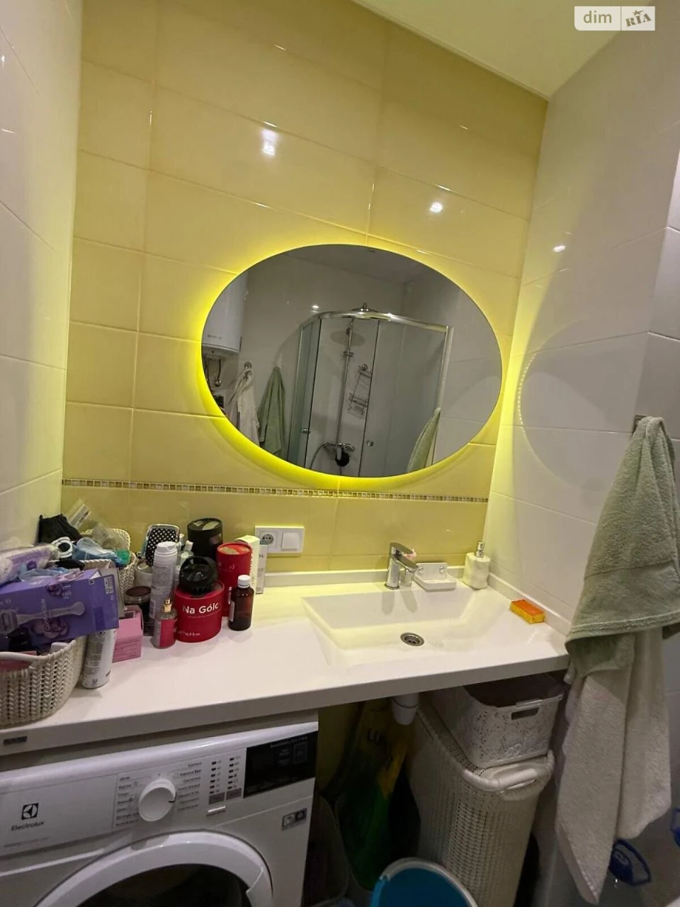 Apartment for Sale: Masiv