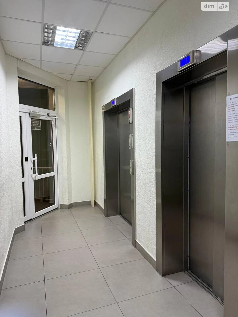 Apartment for Sale: Masiv