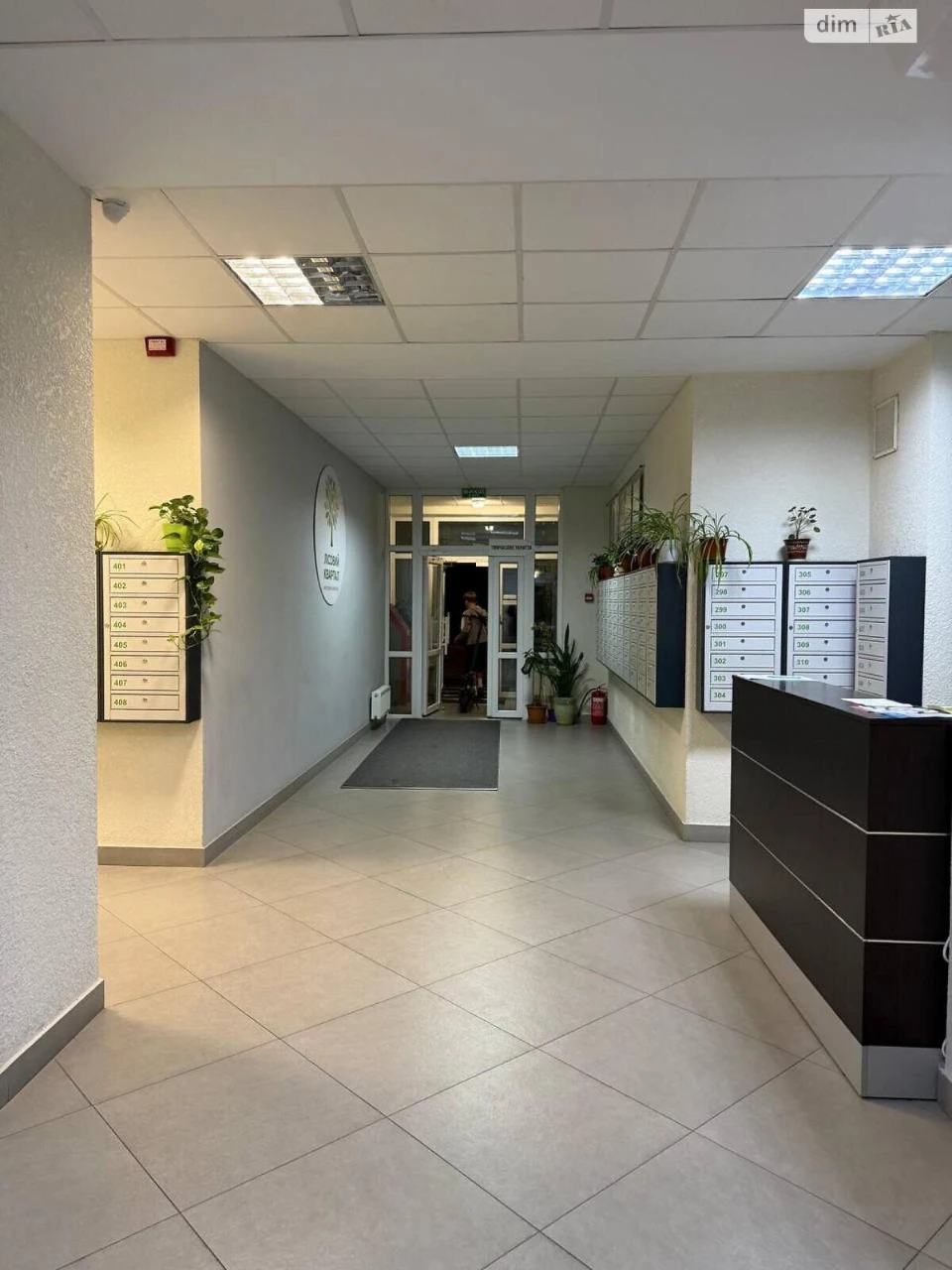 Apartment for Sale: Masiv