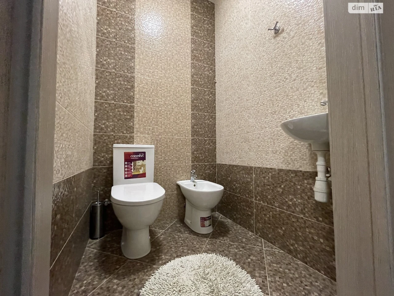 Apartment for Sale in Masiv