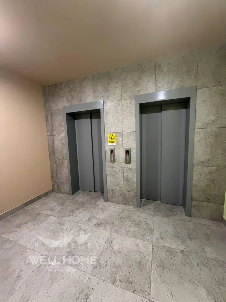 Продаж квартири 2-кімн., Соборна, 23 ЖК Крона Парк 2 Бровари