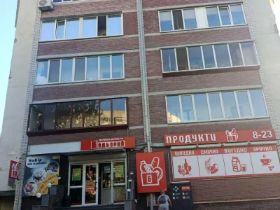 Apartment. Chornih Zaporozhtsi Street (Korenka)