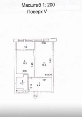 1-bedroom apartment for sale in a modern residential complex Madison Gardens