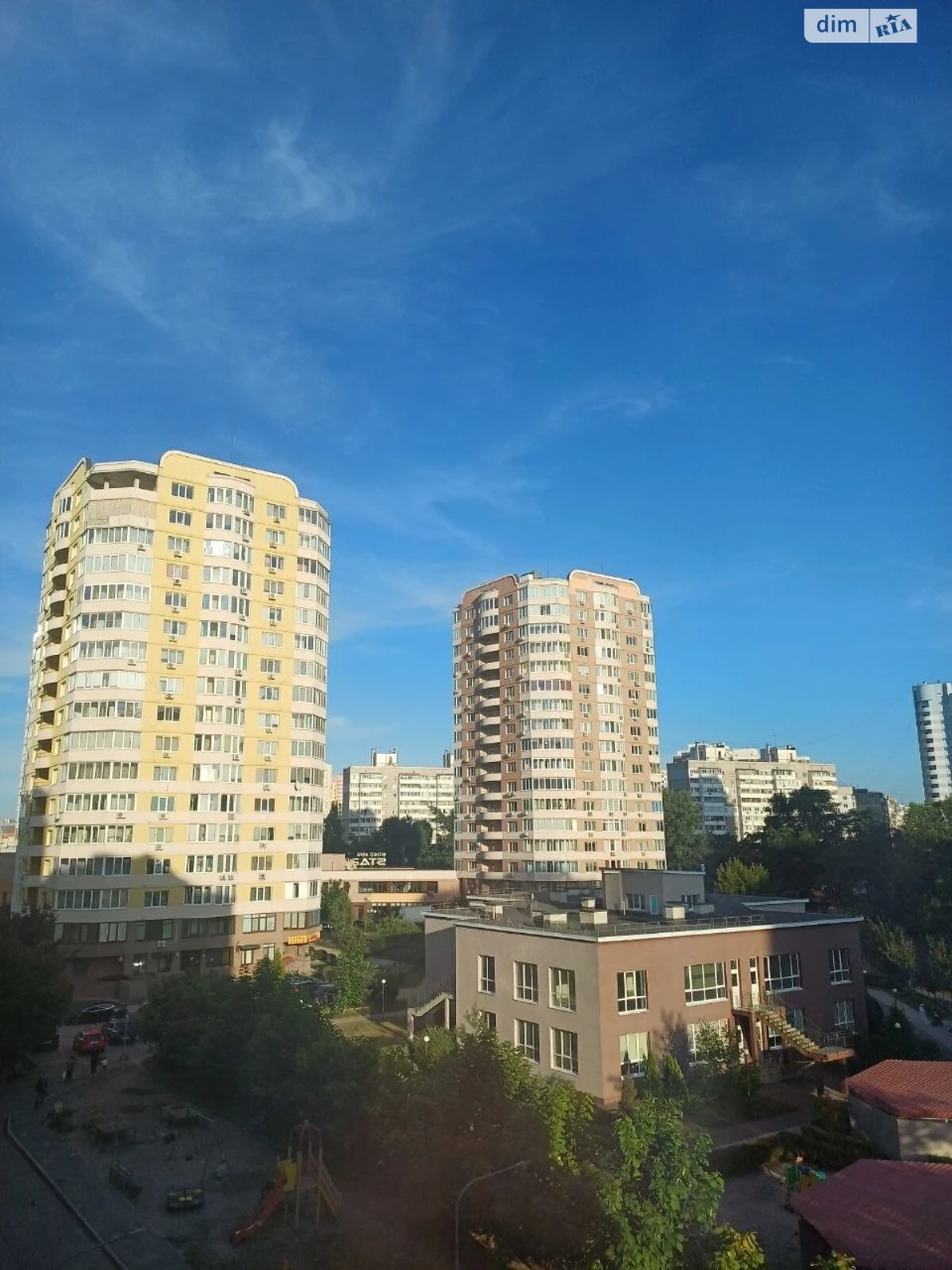 Apartment for Sale