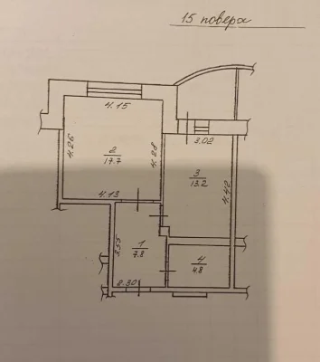 1-room apartment for sale, 48 sq.m., Brovary