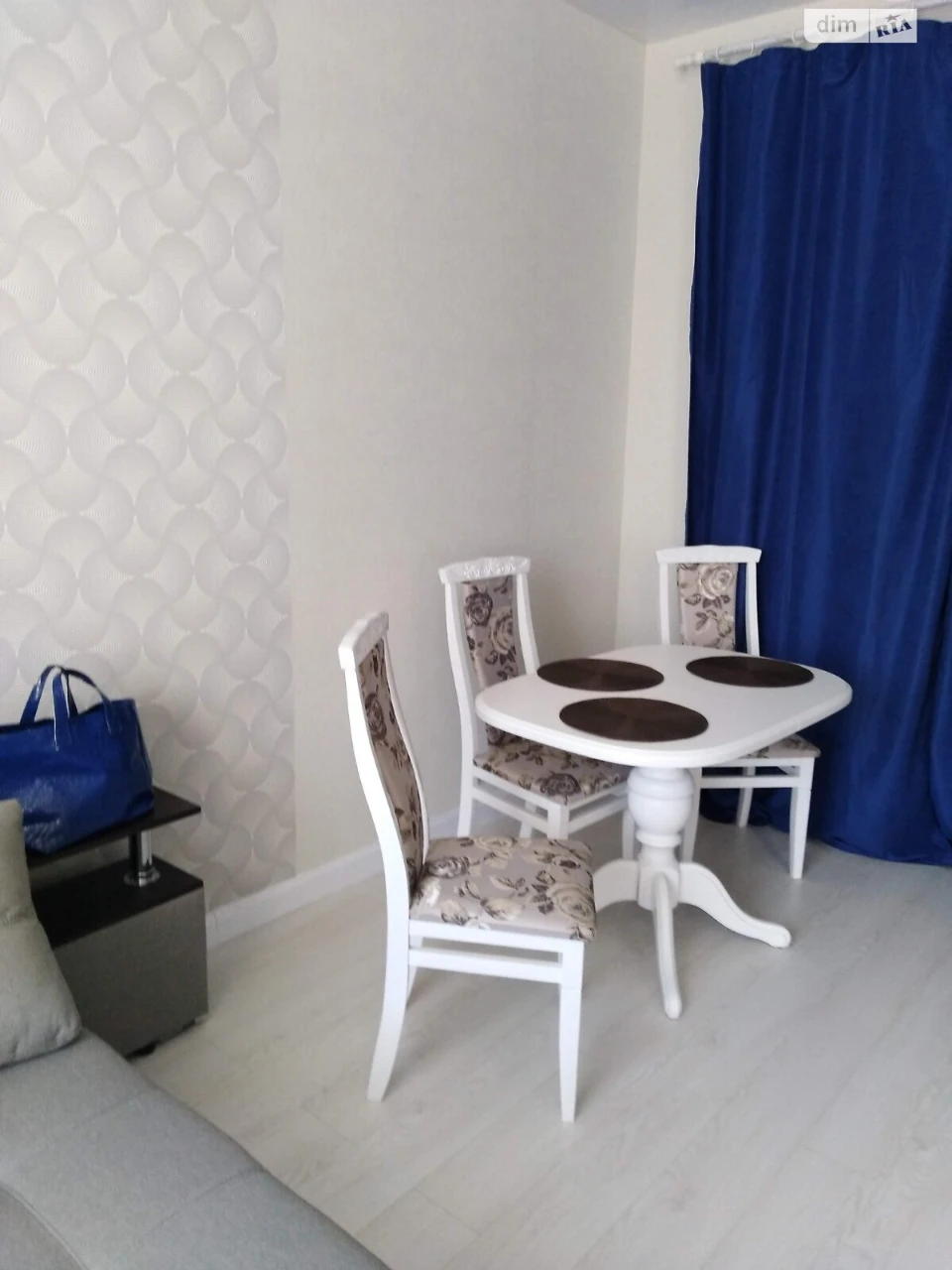 Long-Term Rental Apartment Arcadia