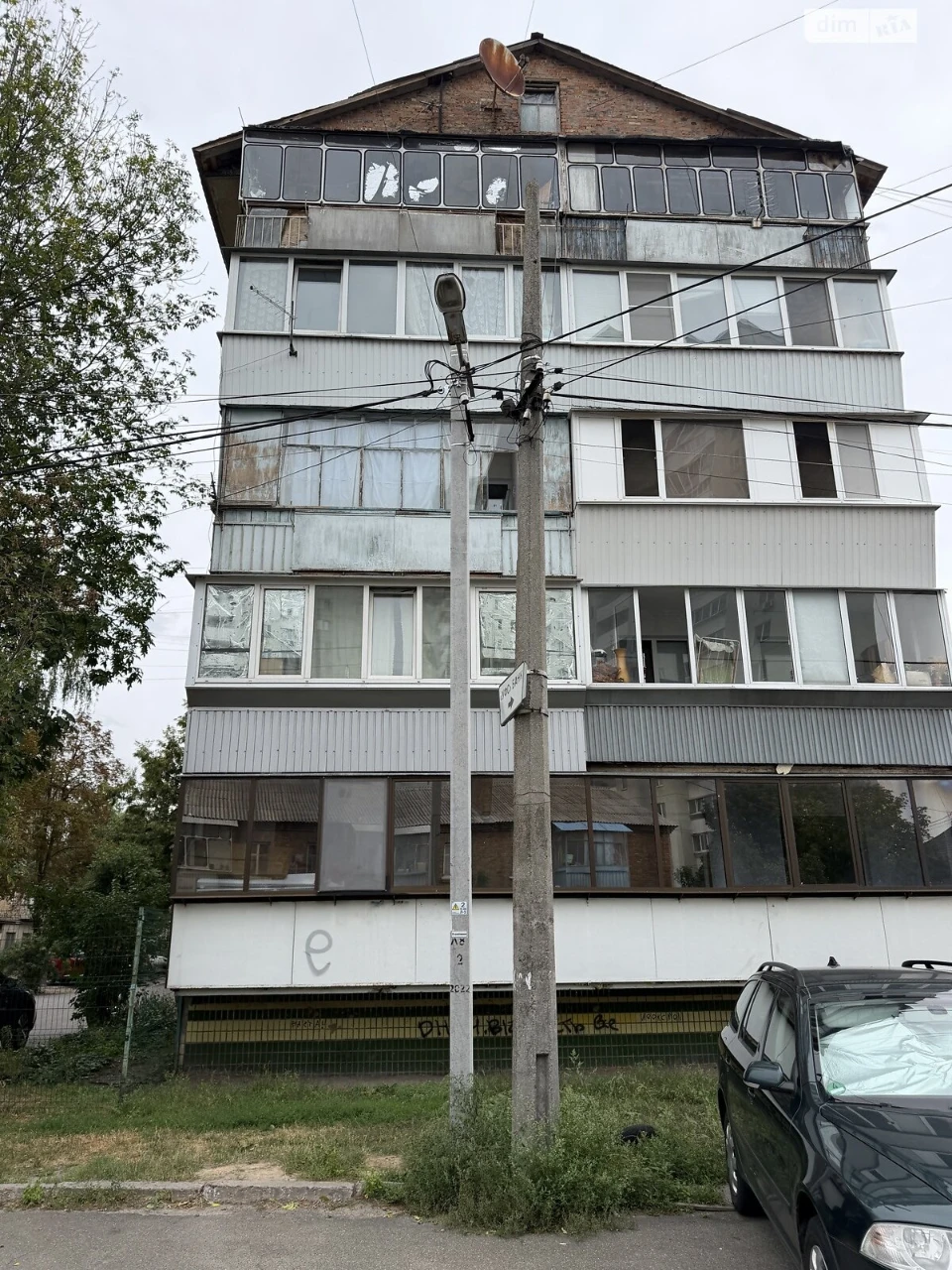 Продаж Квартира Розвилка