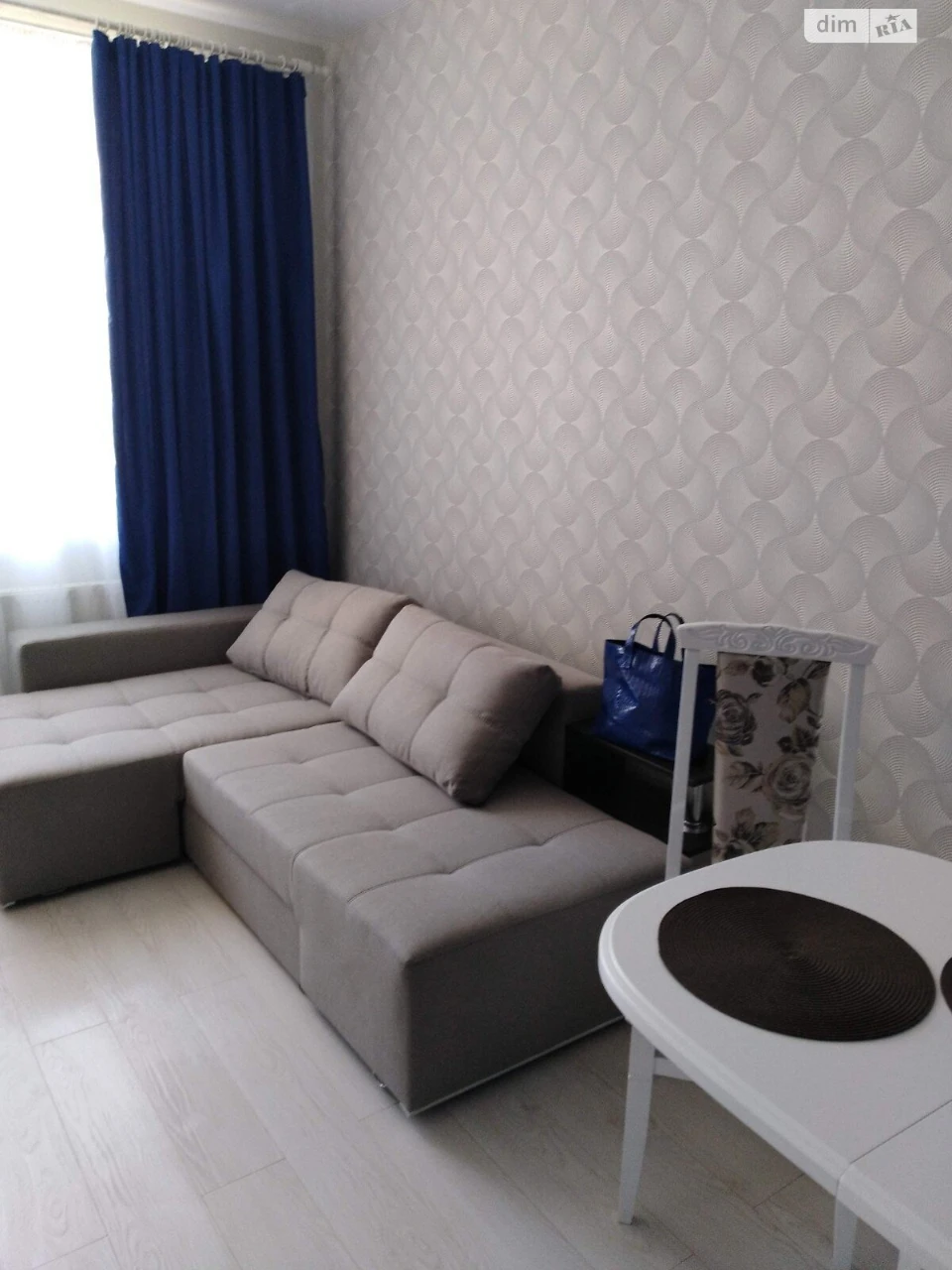 Long-Term Rental Apartment Arcadia