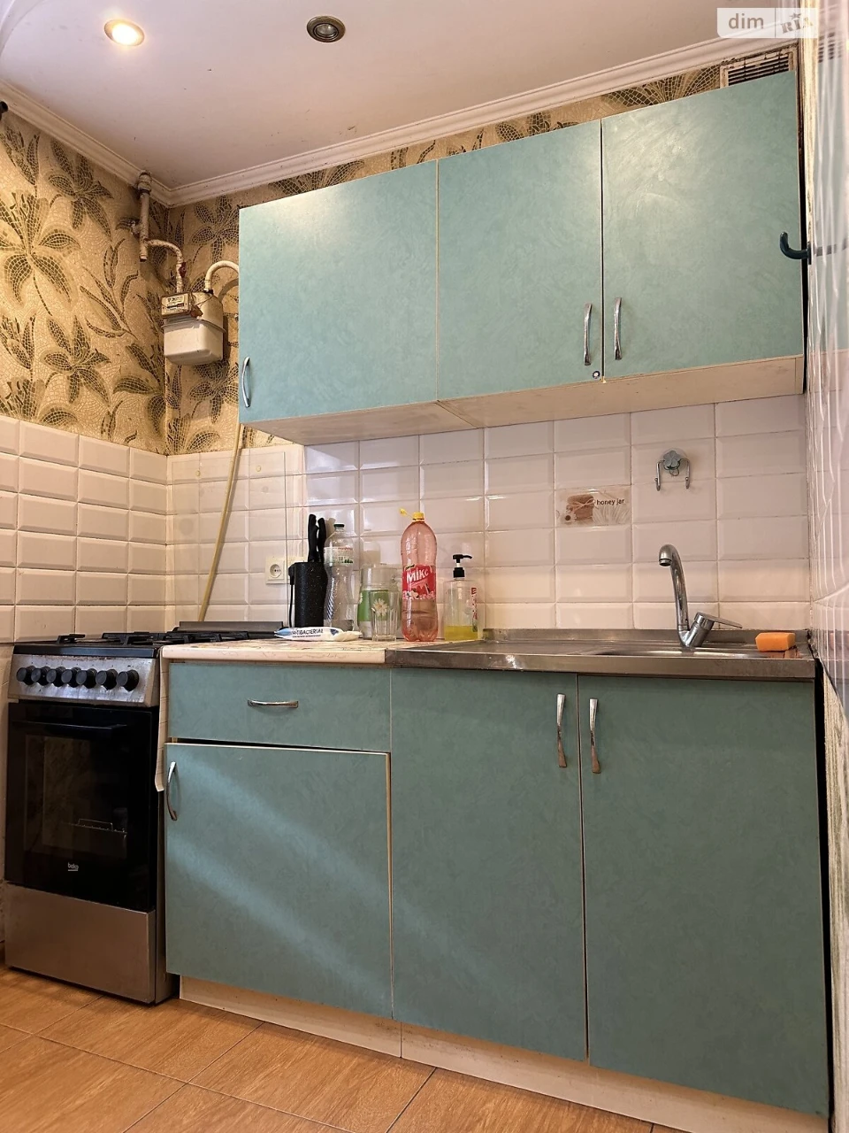 Apartment for Sale in Brovary