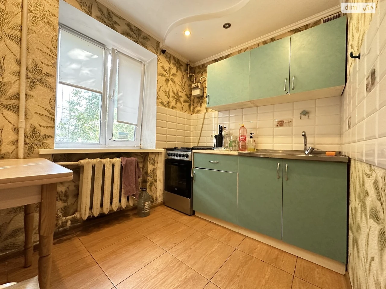 Apartment for Sale in Brovary
