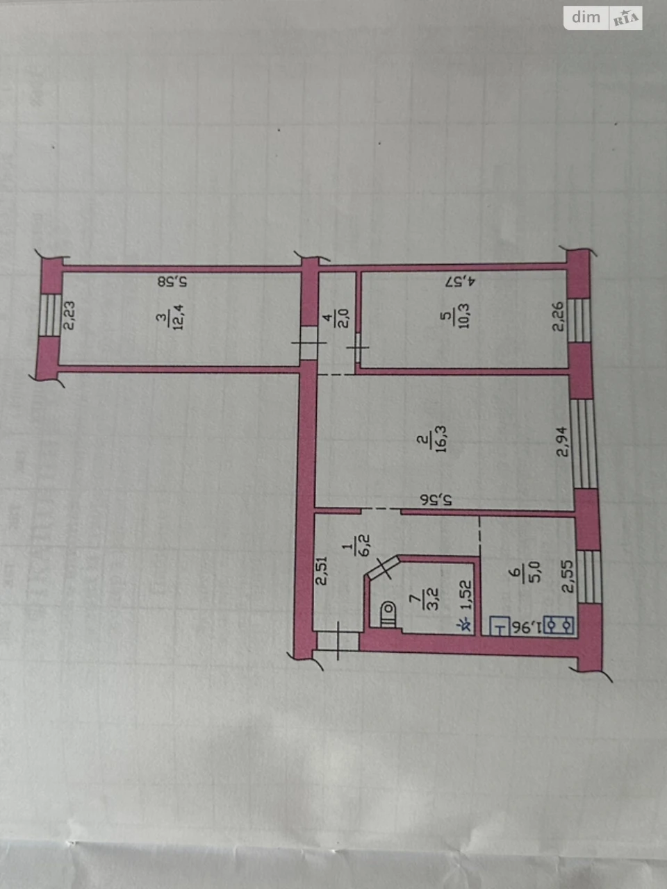 Apartment for Sale in Brovary
