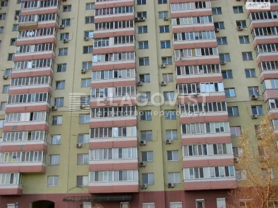 Продаж Квартира