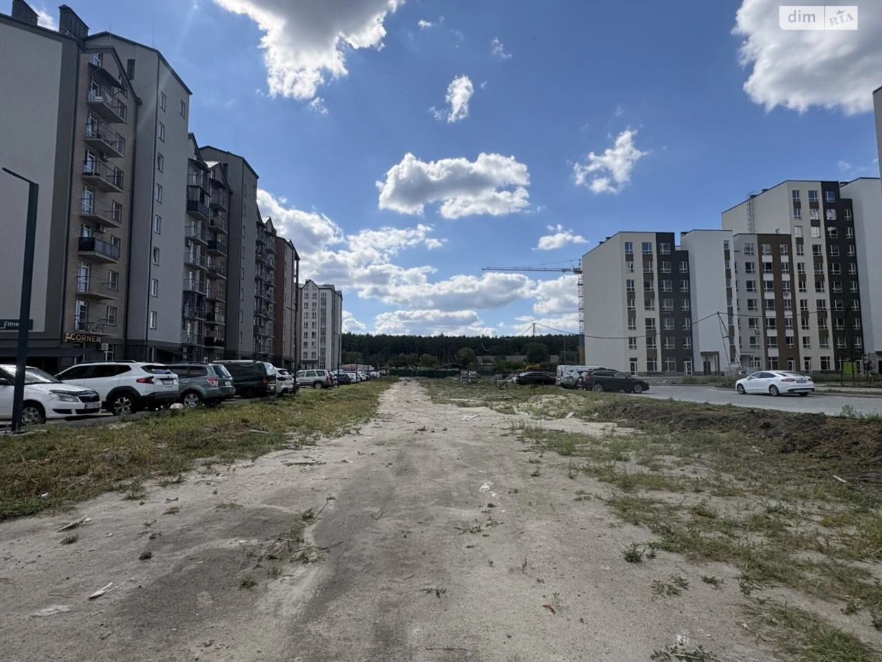 Продаж Квартира