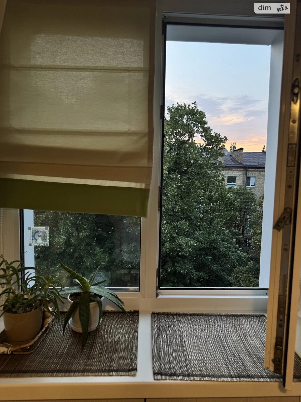 Продаж Квартира