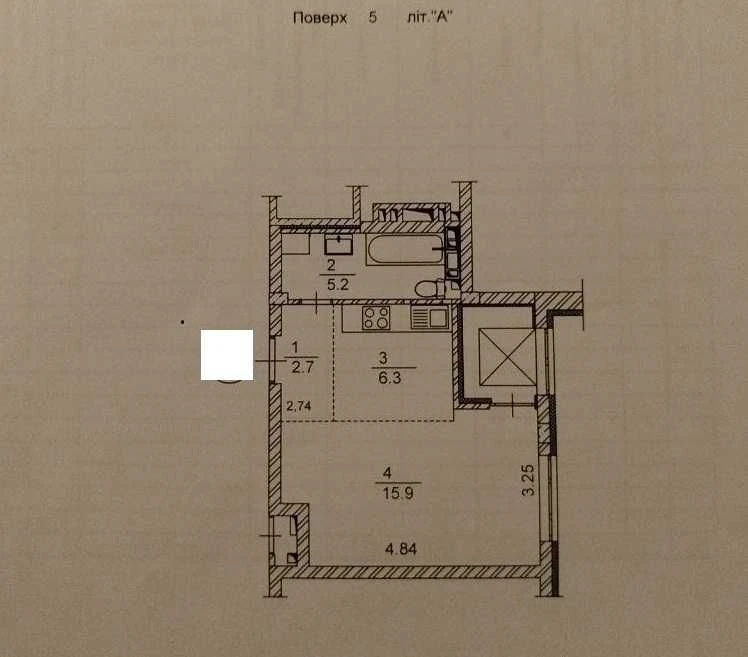 ПРОДАЖ 1-КОМНАТНОЙ КВАРТИРЫ В ЖК «СКАНДІЯ». ул. Героев Крут