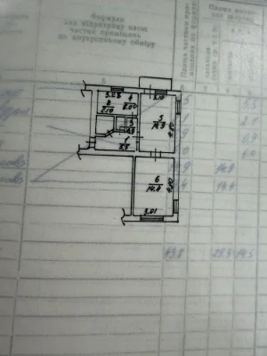 Центр • Газ• 43,8 кв.м.-35 500 без % Лагунова 7А