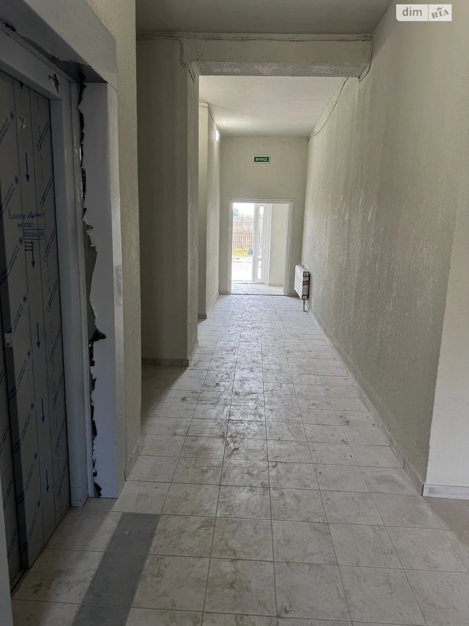 Sale of Apartment