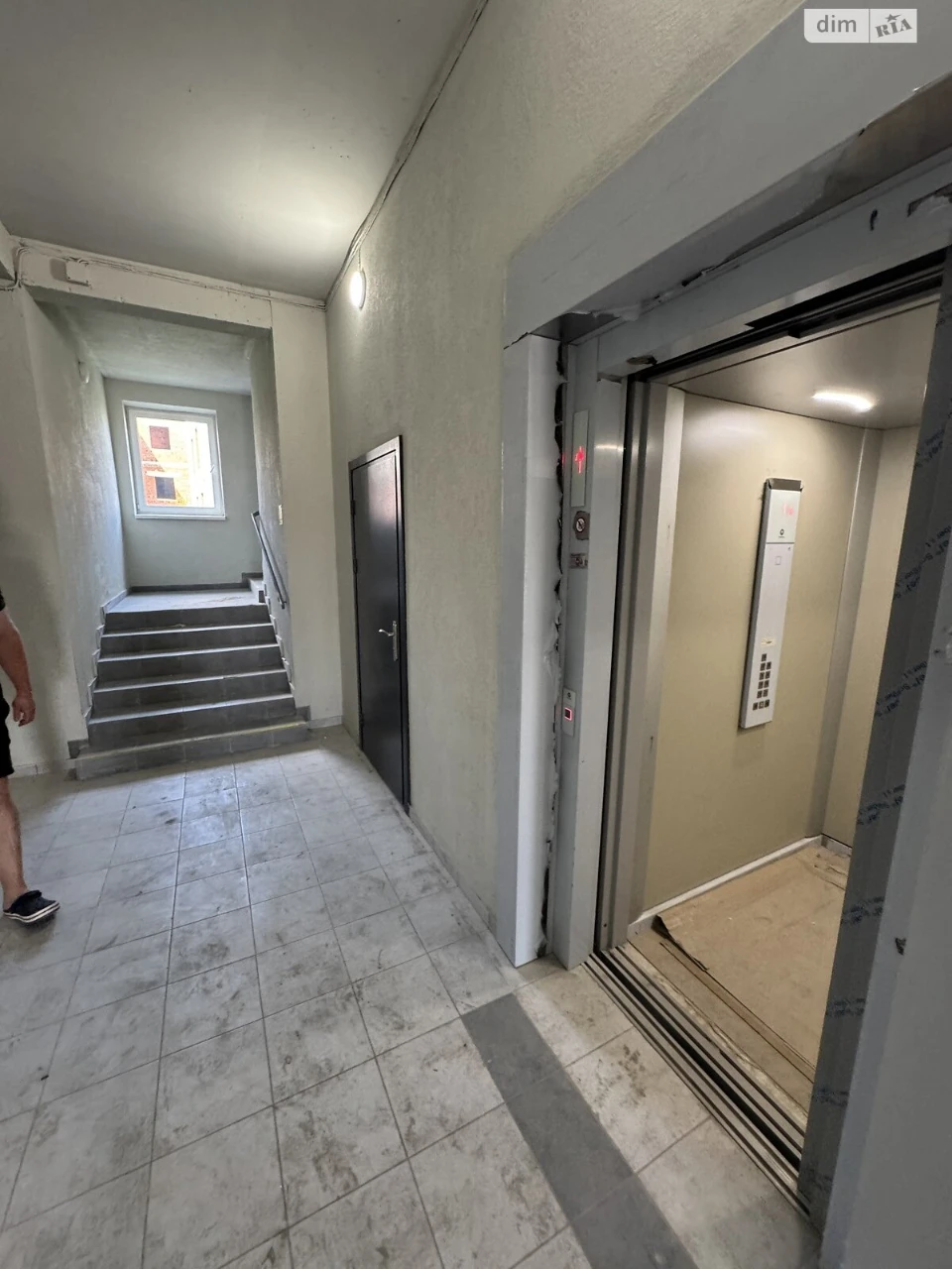 Sale of Apartment