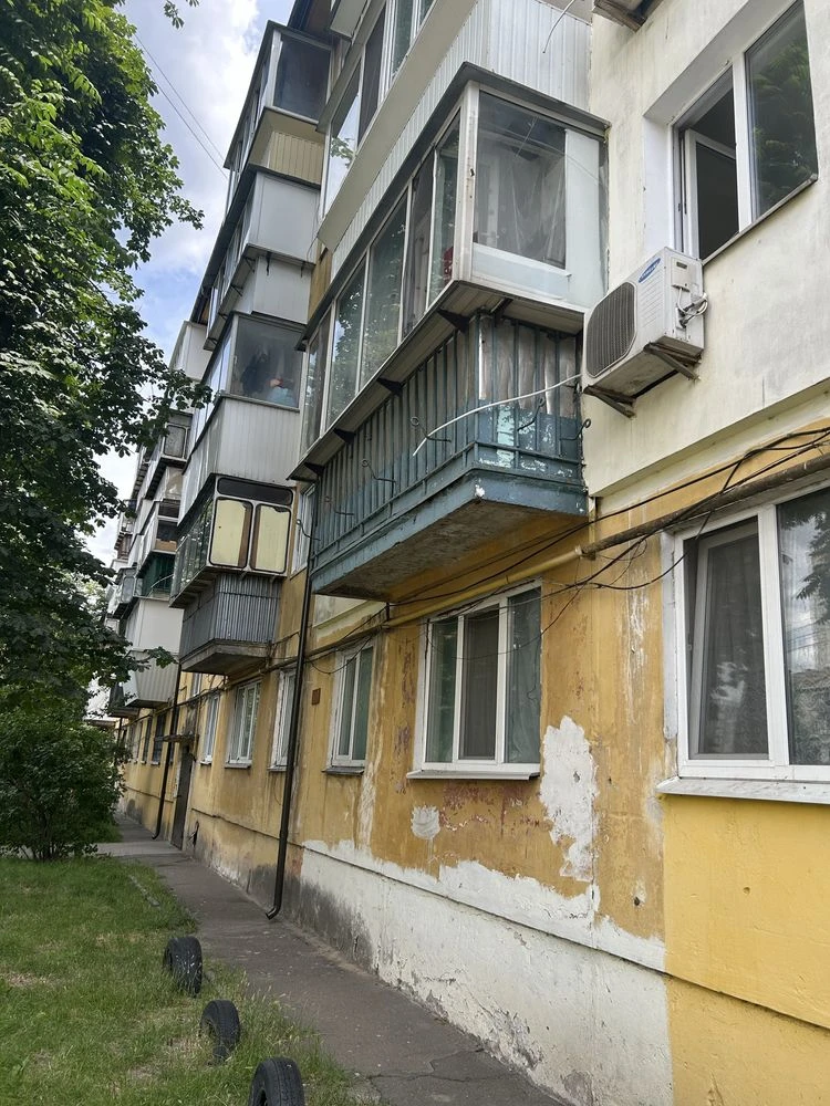 2-room apartment for sale in the city center!
