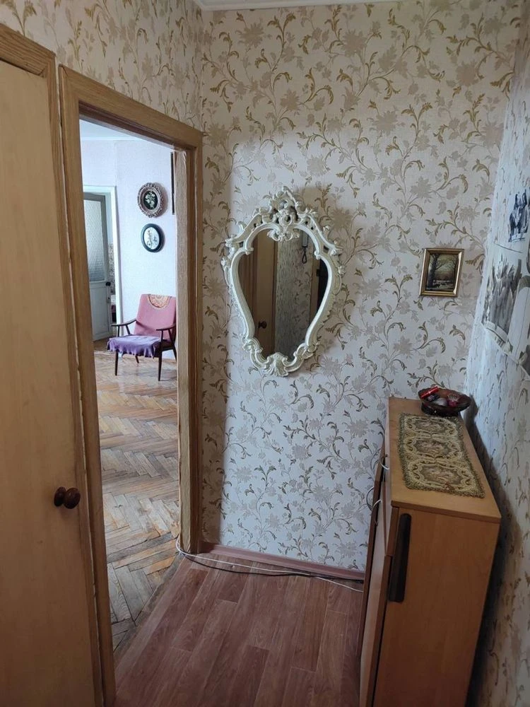 2-room apartment for sale in the city center!
