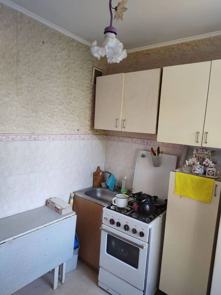 2-room apartment for sale in the city center!
