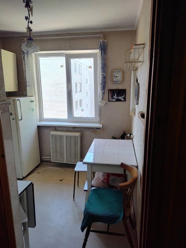 2-room apartment for sale in the city center!