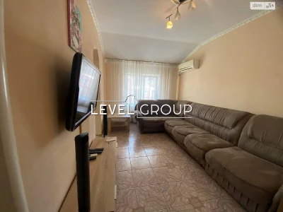 Apartment for Sale - Dormitory Style