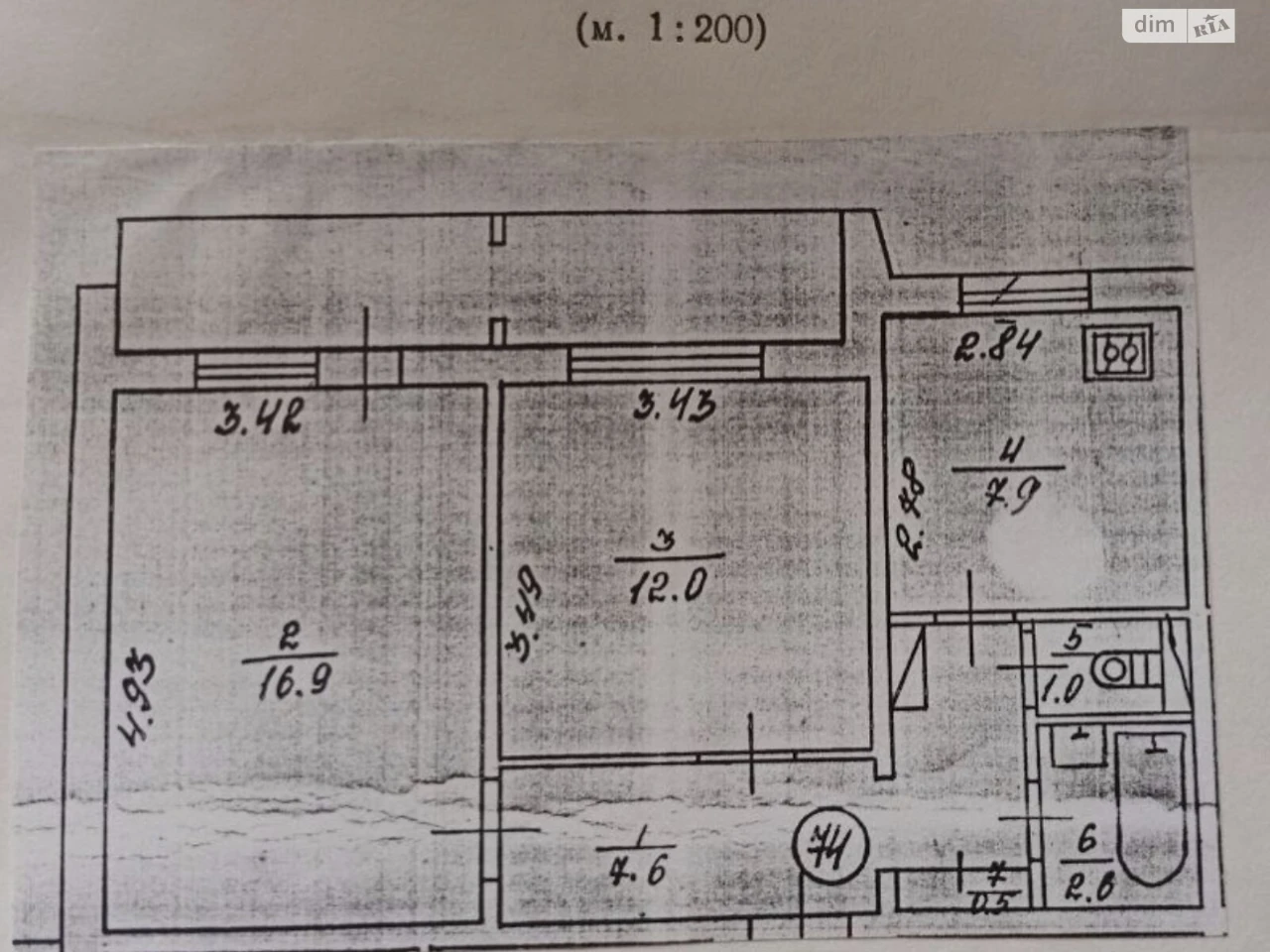 Продаж Квартира Масив