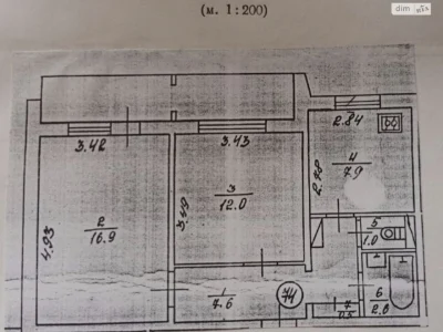 Продаж Квартира Масив