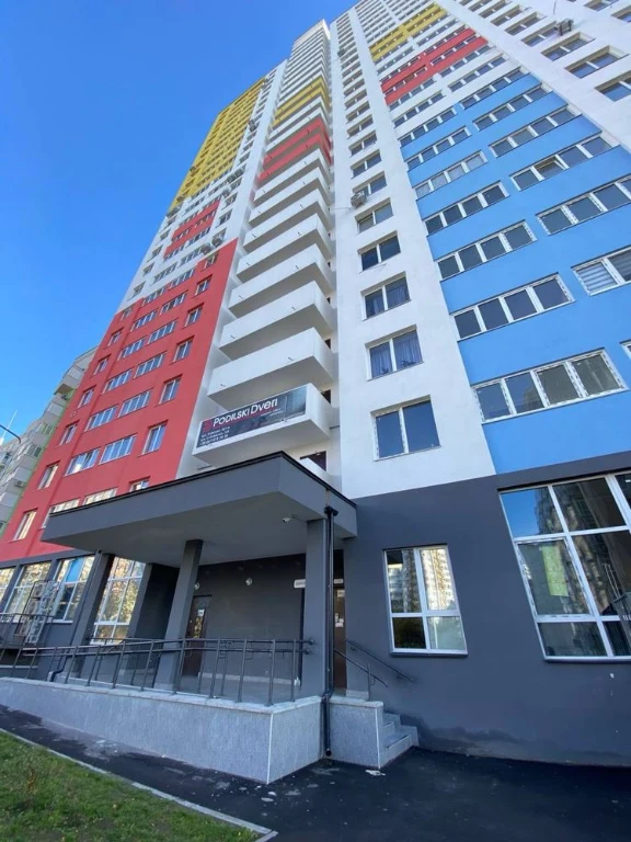 URGENT! 1-bedroom apartment for sale in a populated building in Atlant residential complex, Brovary