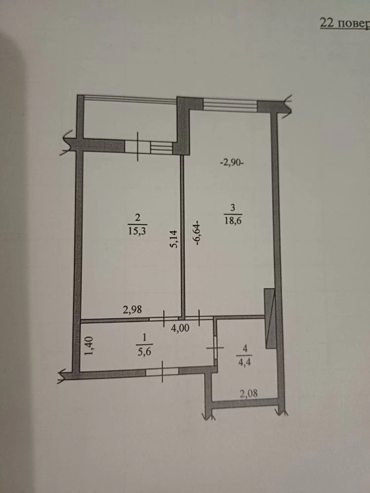 URGENT! 1-bedroom apartment for sale in a populated building in Atlant residential complex, Brovary