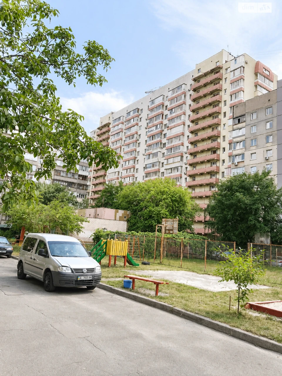 Apartment for Sale - Bargain