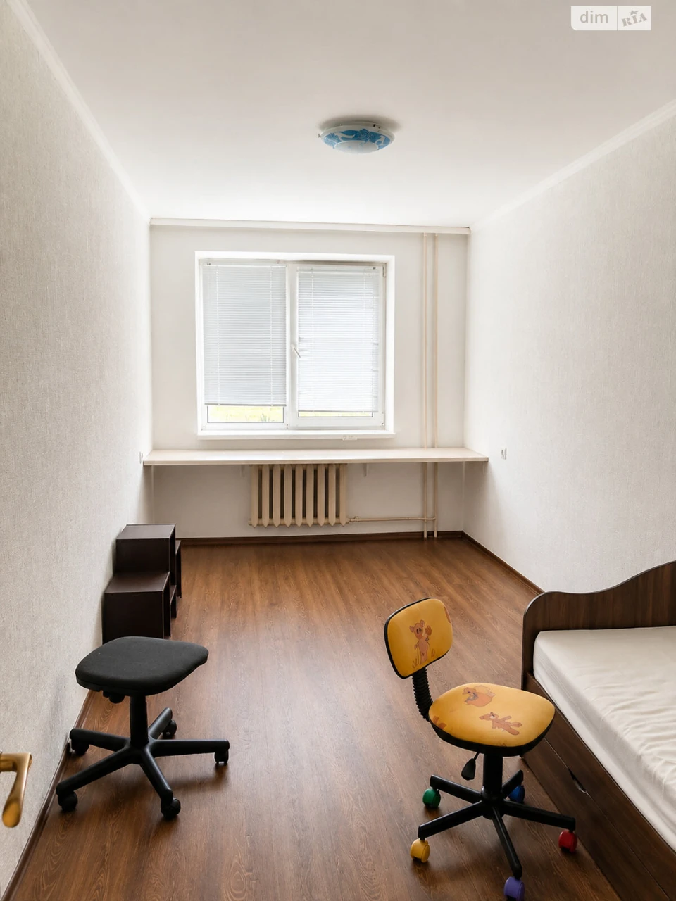Apartment for Sale - Bargain