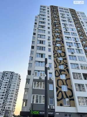 Продаж Квартира Масив