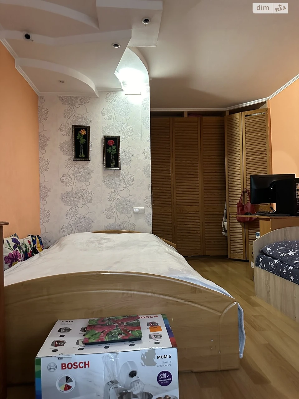 Продаж Квартира Масив