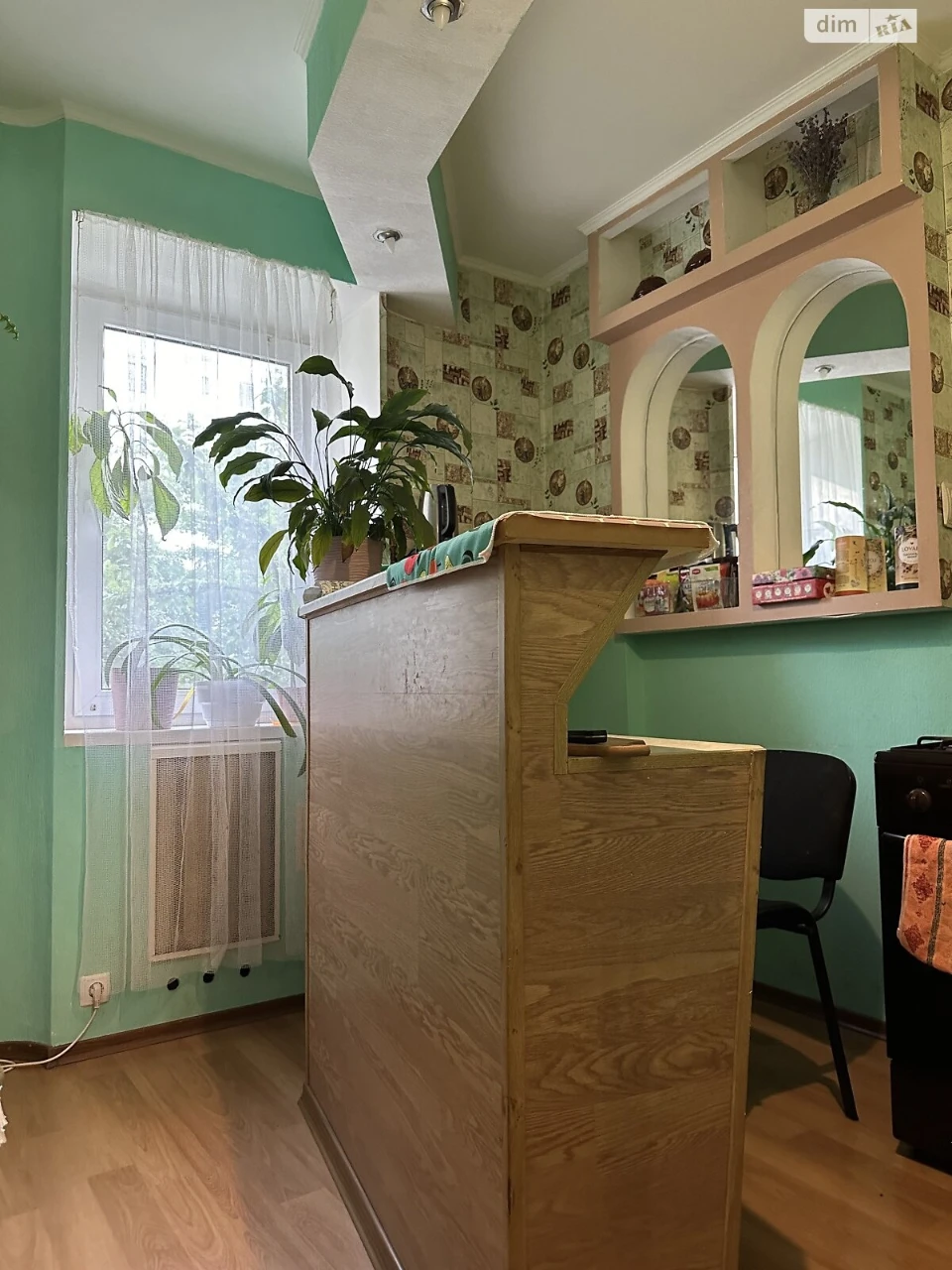 Продаж Квартира Масив