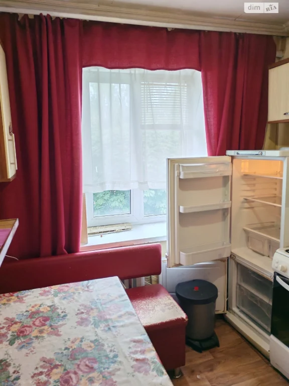 Apartment for Sale in the Heart of the City