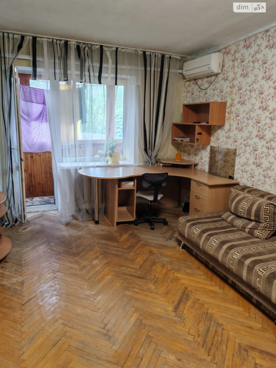 Apartment for Sale in the Heart of the City