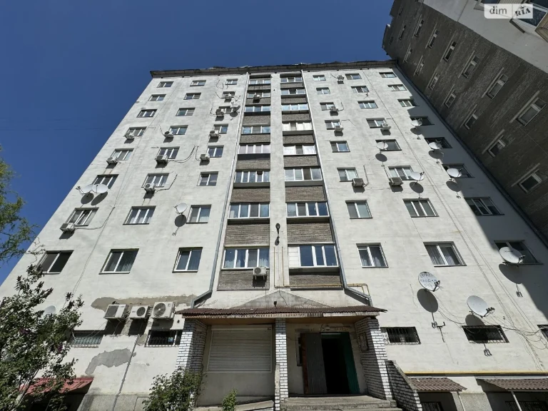 Apartment for Sale in Masiv