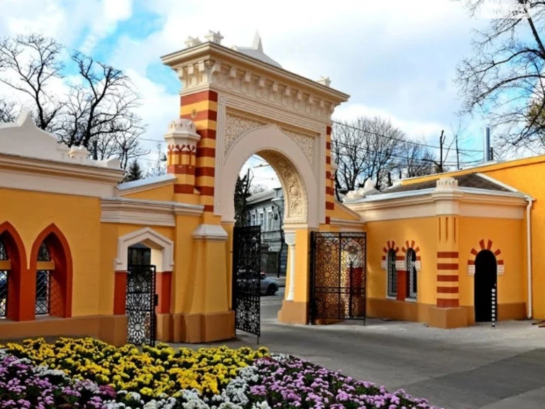 Продаж Кімната Центр