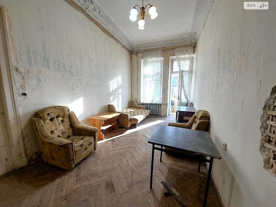 Room for sale Center
