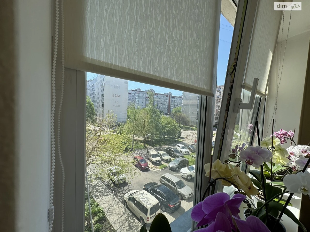 Apartment for Sale in Masiv