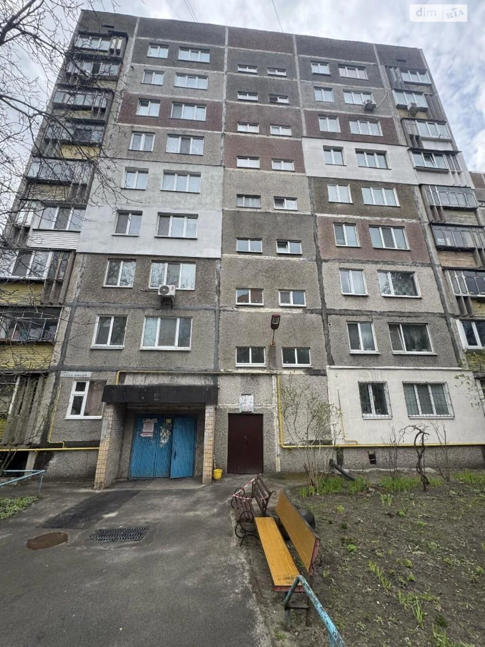 Продаж Квартира Зелений Попугай