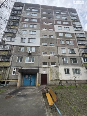 Продаж Квартира Зелений Попугай