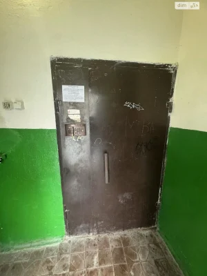 Продаж Квартира Зелений Попугай
