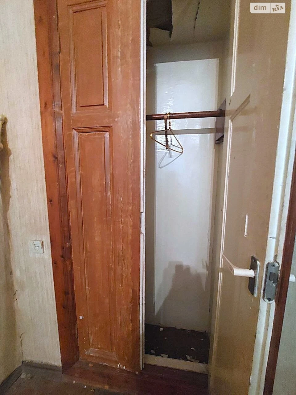 Room for sale Center