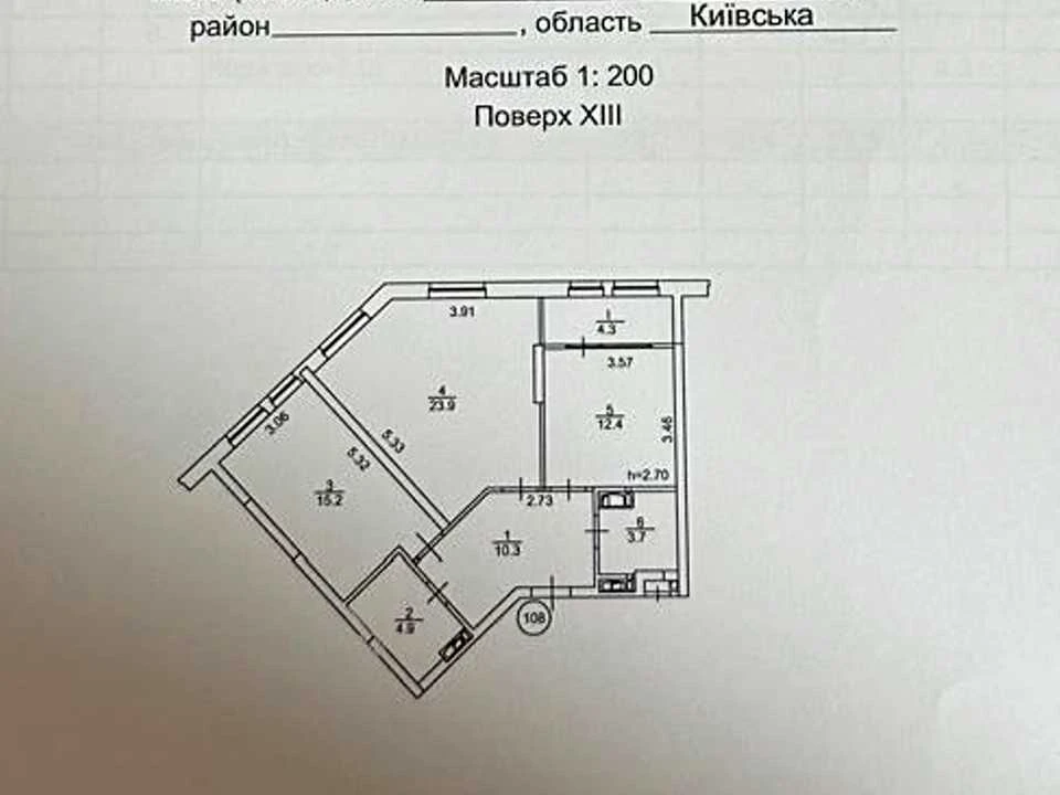 Apartment. Ivan Sokura Street, Brovary.
