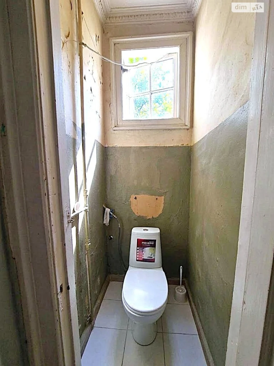 Room for sale Center