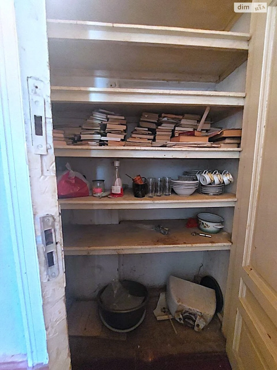 Room for sale Center