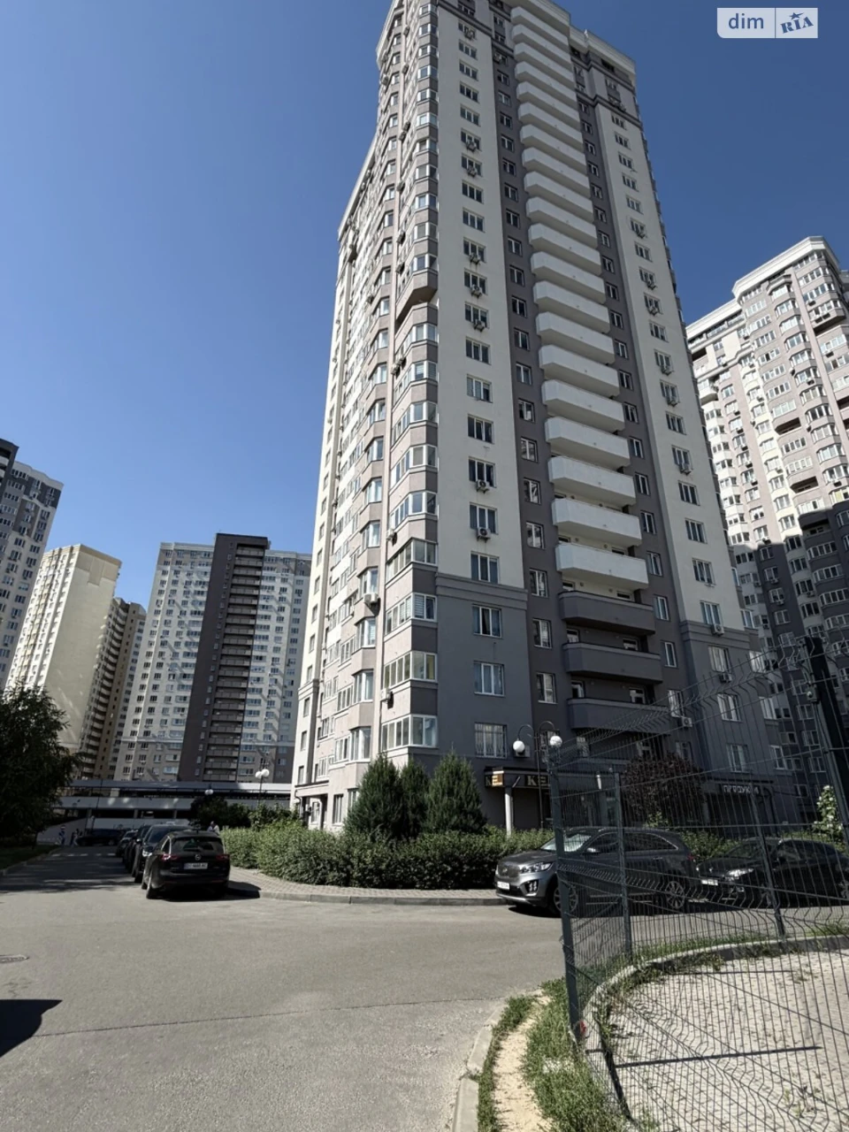 Продажа Квартиры